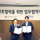 스탠포드호텔서울 이미지