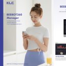 런드리360