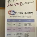 박항이비인후과