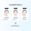리쥬의원 이미지