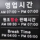동화가든 이미지