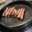 한와담센트로폴리스