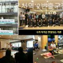 머슬카페 운서역 2번출구점 이미지