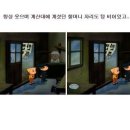 만찐두빵 이미지