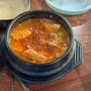 [부산:부산대맛집] 순두부찌개와 셀프바의 콜라보, 부곡동 거창맷돌 본점