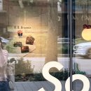 산두로,대산로,산두로 이미지