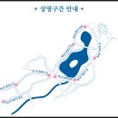 미디어팁 | 2026 창경궁 물빛연화 개막 첫날 다녀온 찐 후기 대춘당지 미디어아트 명당 팁