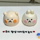 [안양] 주문제작 케이크 맛집 안양예술공원 드로잉유케이크 1호점 한입케이크 후기