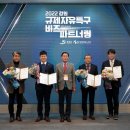도트도이 이미지