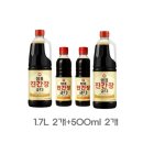 샘표식품 주식회사 이미지