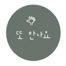 홍박사정육점 이미지