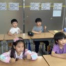 A Class “It’s Raining Tacos” Desk Drumming Activity 이미지