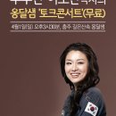 우주자연 이미지