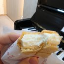 비즈타워 | 하남 한강미사아이에스비즈타워 투썸플레이스 모나카 아이스크림 후기