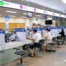 증평읍사무소 이미지