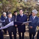 첨단2동 행정복지센터 회의실 이미지