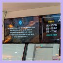 동광로19길 17-10 | 제주 아트서커스 공연시간 할인 제주도 아이와 가볼만한곳 추천 후기