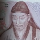 현아청과 | 안동_51.