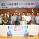 발해중기 이미지