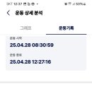 무룡산 이미지