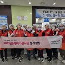 SK청솔노인복지관 이미지