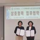 수지구보건소 이미지