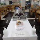 채움 가락 집밥 이미지