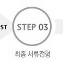 가산 R&D Campus 이미지