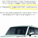 경포카서비스 이미지
