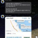 행복나드리야영장 이미지