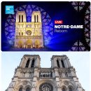 Notre-Dame reopening(화재이후 5년만에) &amp; 노트르담 대성당 프로필
