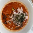 PC&PC 봉명2호점 이미지