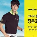 모다 이미지