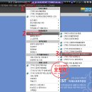오토리 이미지