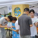 미사대한약국 이미지