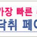 하이에어공조(주) 이미지