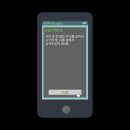 스카이 힐 이미지