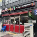 25시아로마