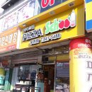 피자스쿨 용현점 | 의정부 용현동 피자, 피자스쿨 직화파인애플피자 간단후기~