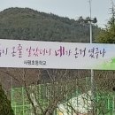 노인건강관리사 자격증 과정 이미지