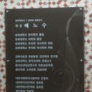 한가족한의원 이미지