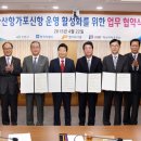 (주)신항자동차 이미지