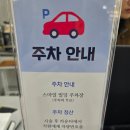 동인매직 이미지