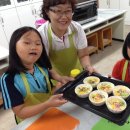 개금초등학교 이미지