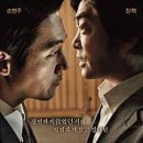 서천군노인요양시설 이미지