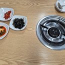 미화식당 이미지