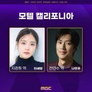 모텔 후 이미지