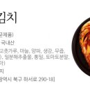(주)채자연