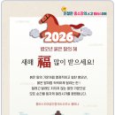 플러스자이공인중개사사무소 이미지
