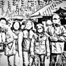 천사마트 이미지